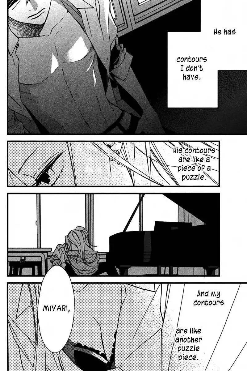 Puzzle (MORIE Satoshi) Chapter 1 5